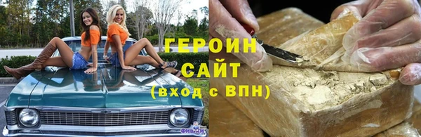 прущие грибы Балахна